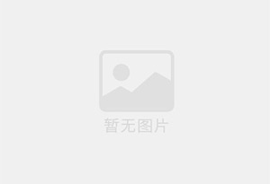 喀拉拜勒防水补漏公司的电话号码是多少？